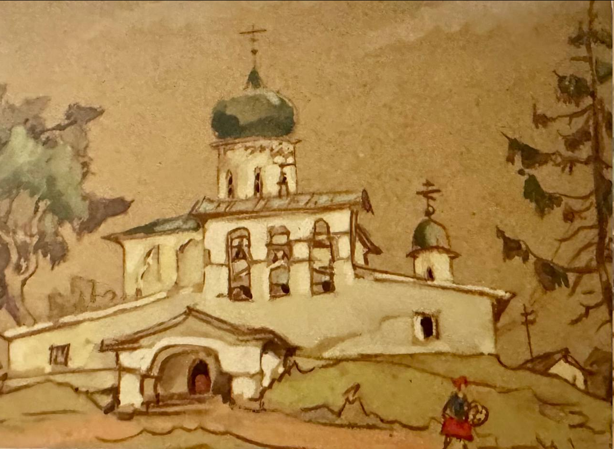 Сергей Антонов. «Церковь Воскресения». 1942