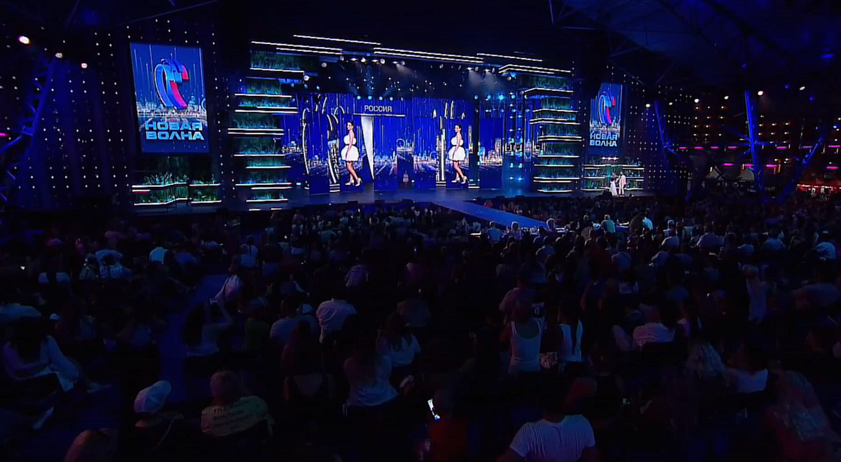 Скрин-шот с трансляции.