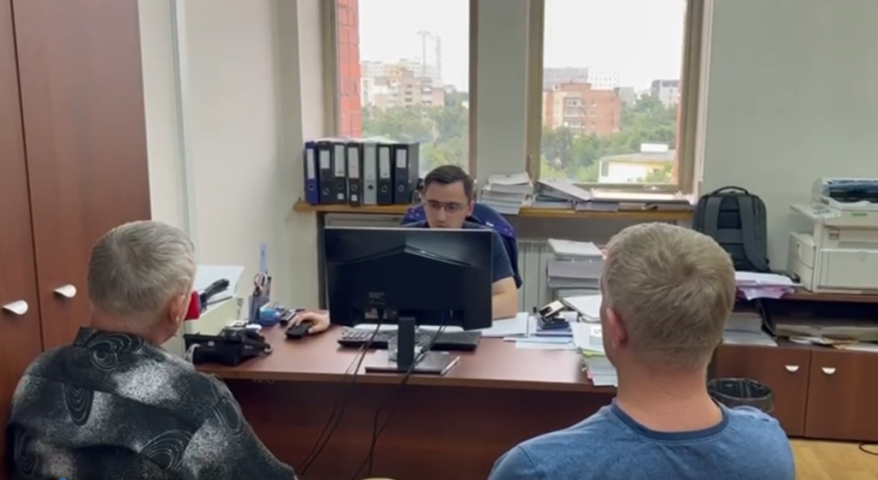    Источник фото: Скрин видео