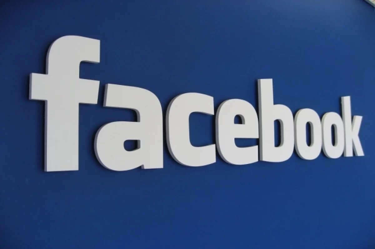    Цукерберг признался, что цензурировал контент на Facebook из-за Белого дома