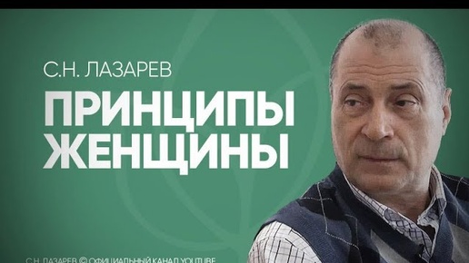 Почему ребенок не хочет учиться? Полнота, волосатость, стоматит, гастрит у ребенка