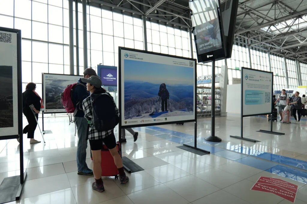    Фото: правительство Амурской области