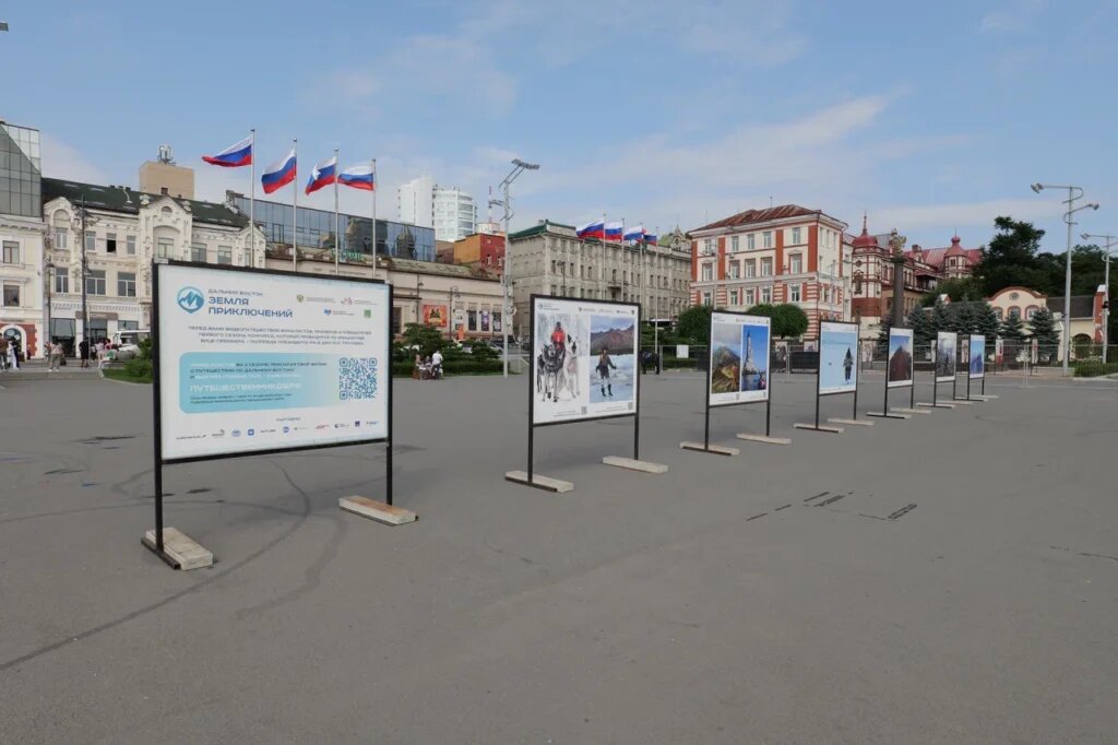    Фото: правительство Амурской области