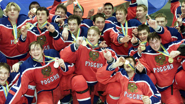 4 января 2002 года. Сборная России — чемпион мира. Фото Reuters