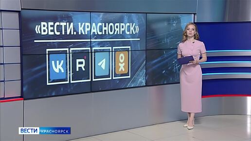 Вести.NET