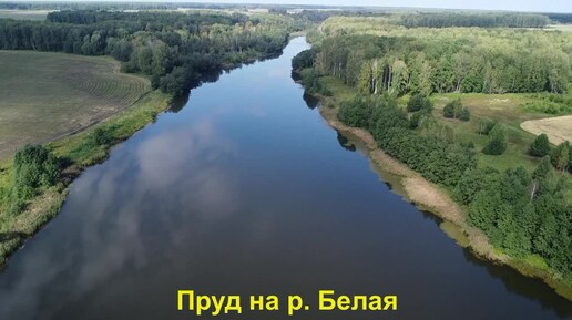 Пруд не знаю как называется в сторону с. Москвинское