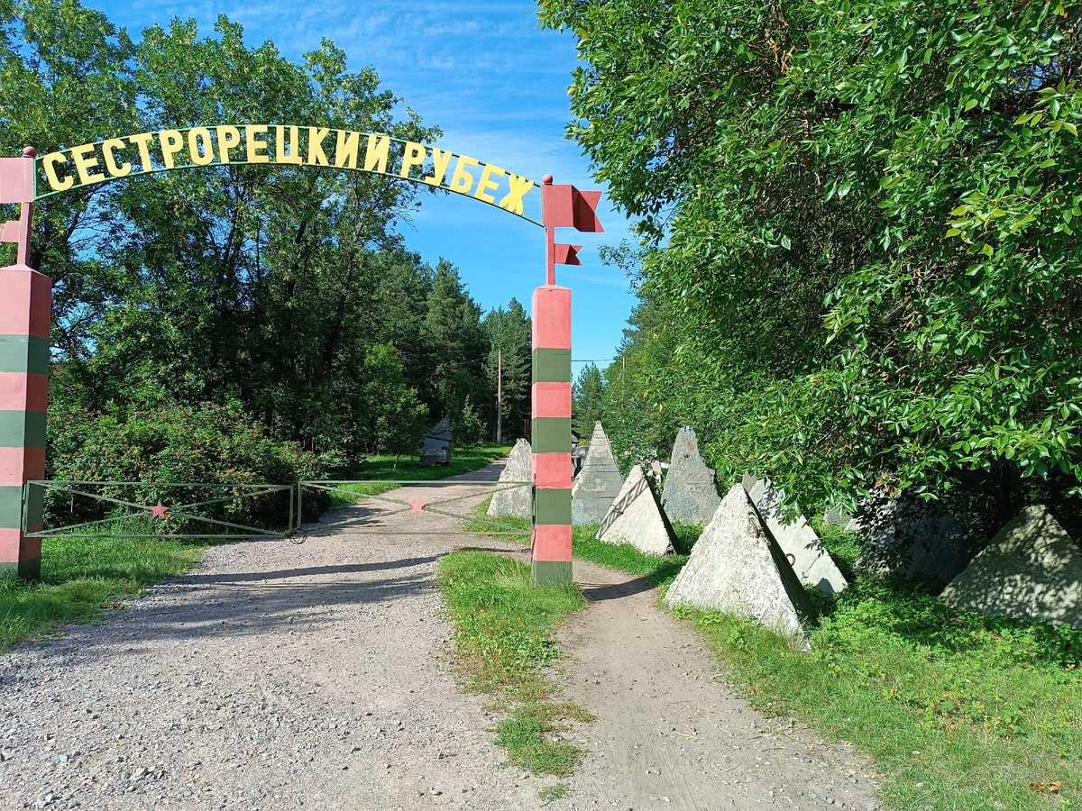 Вход на территорию выставочного комплекса