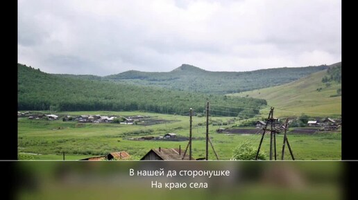 песня Соловей - сл. и муз. Ермака Жучкова