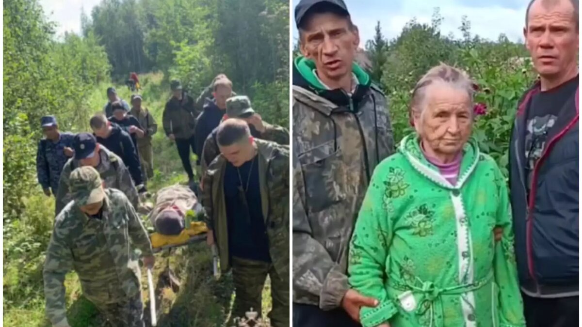     Источник: телеграм-канал Ирины Волк