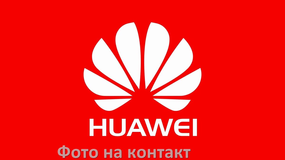 
Как в телефоне Huawei установить фото на контакт с Android 15, 14, 13, 12