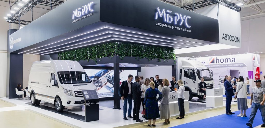 «МБ РУС» — официальный дистрибьютор коммерческой техники Forland и Foton из Китая.