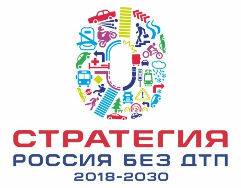    Коварство мокрых дорог: водителям рекомендуют следить за прогнозом погоды Марина Шарт