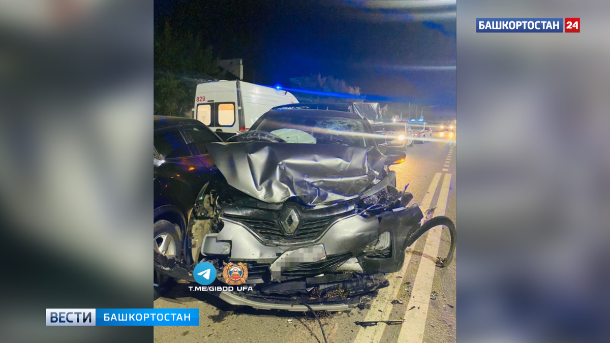    Водитель за рулем Nissan устроил аварию с участием трех машин в Уфе
