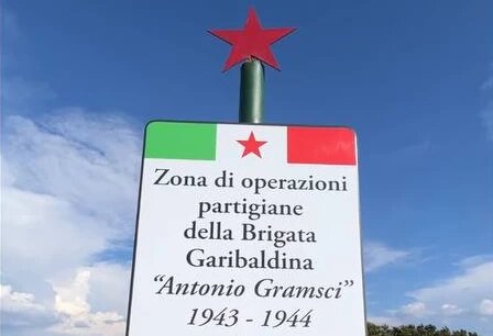 Фото: Валентина Харитонова