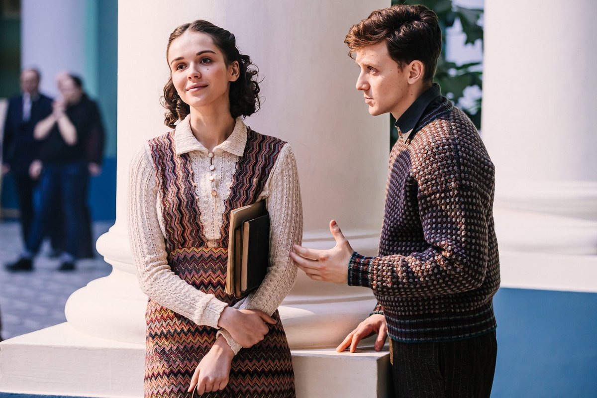 Кадр из сериала "В парке Чаир"