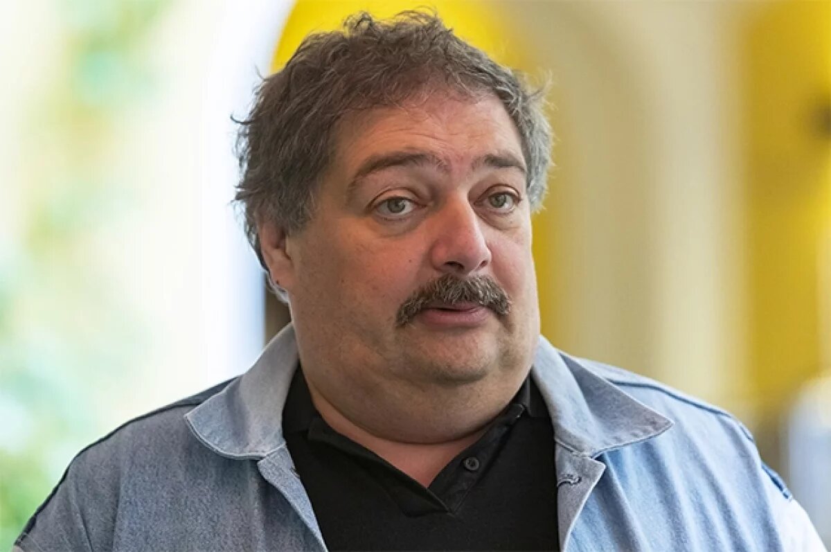    Дмитрий Быков.