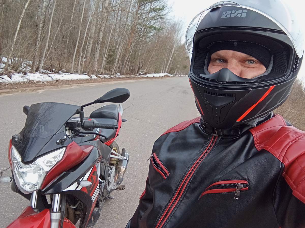 Красавец Мото