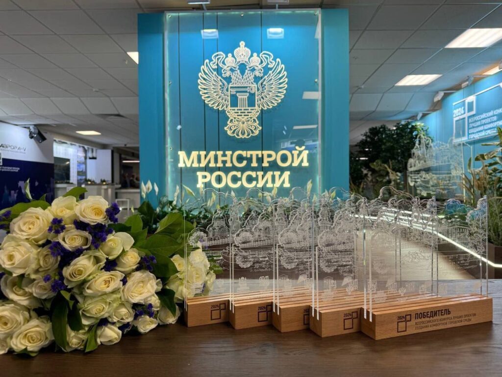    Фото: ТГ-канал губернатора Пермского края Ульяна Бажанова