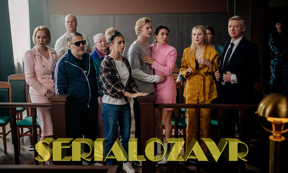 Кадр из сериала
