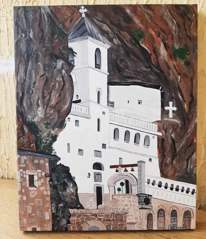 Картина сербского художника