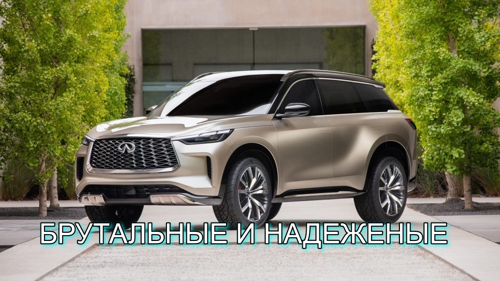 Какой китайский автомобиль выбрать в 2024 году? ТОП-5 проверенных и надежных автомобилей