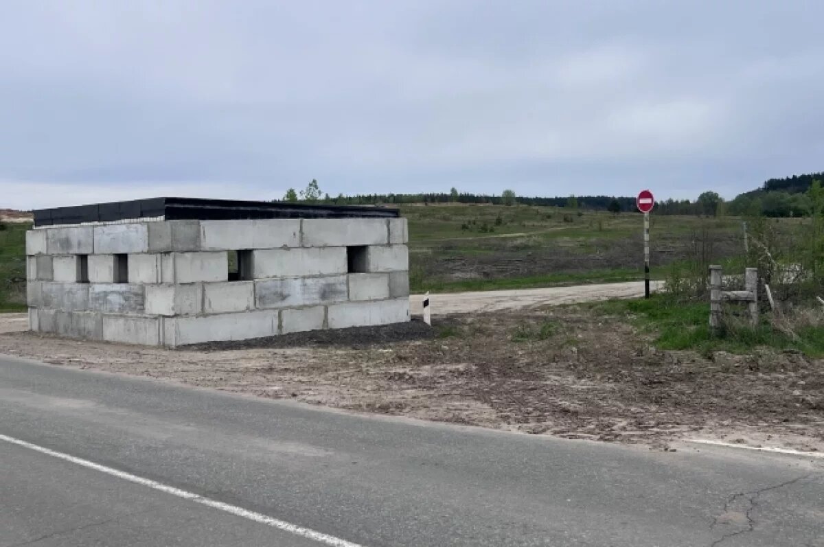    В белгородское село Вязовое с 27 августа ограничили въезд