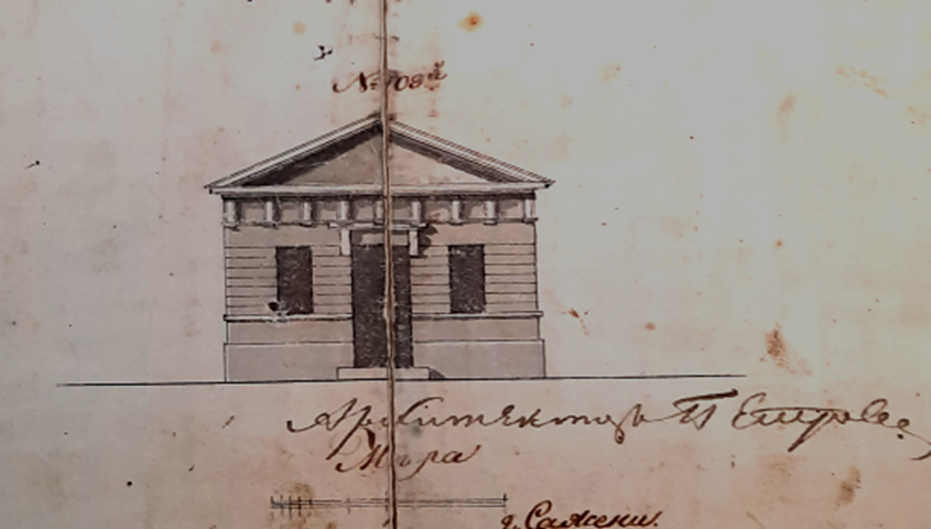 Каменная лавочка В.И. Попова, от арх. Петрова. ГАСО Ф.16,оп.2,д.4.