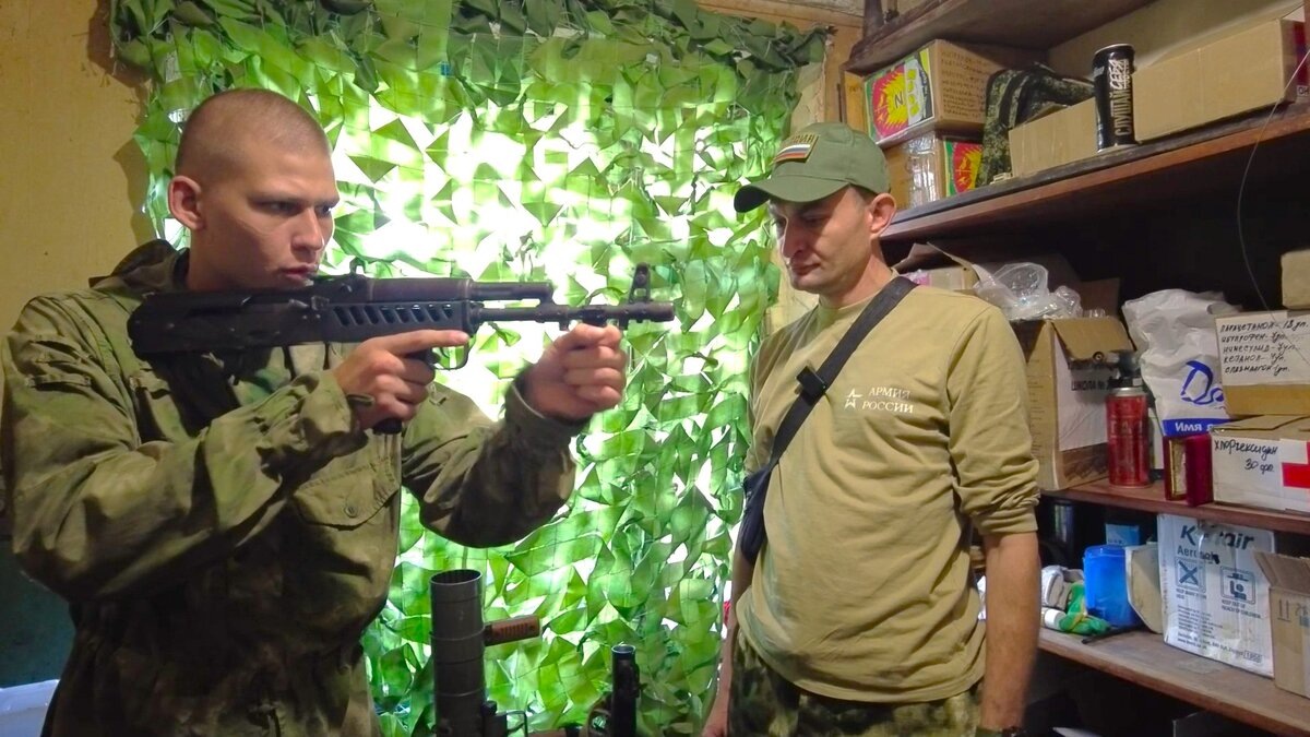    Югорчанам рассказали, как передать личное оружие на нужды СВО