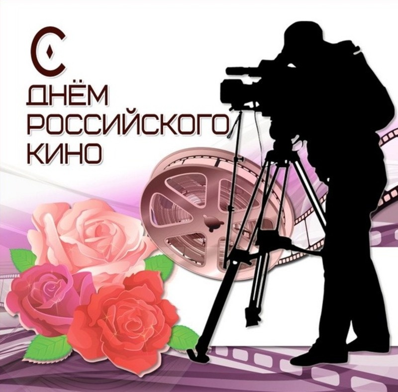 Фото: bestkartinki.ru 