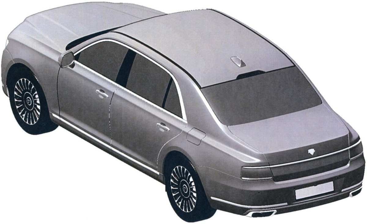 Изображение ФИПС  📷
