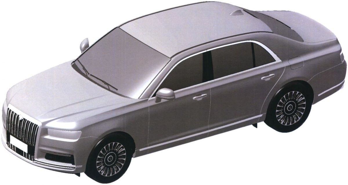 Изображение ФИПС  📷
