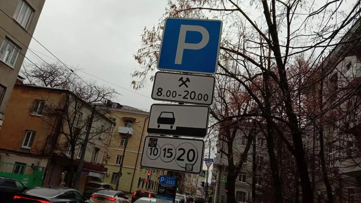     Источник: rostovgazeta.ru