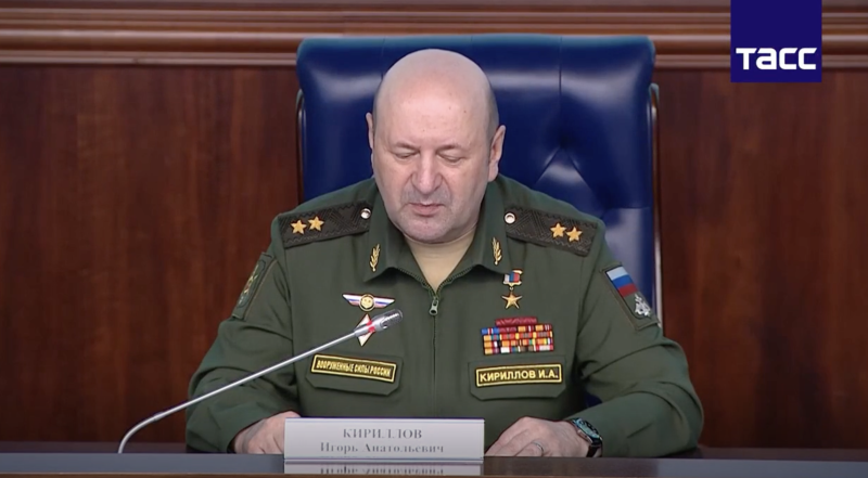    Скриншот: tass.ru