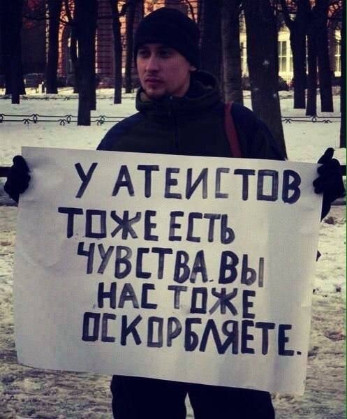 -3