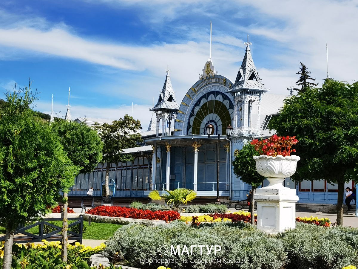 Пятигорск, парк «Цветник»