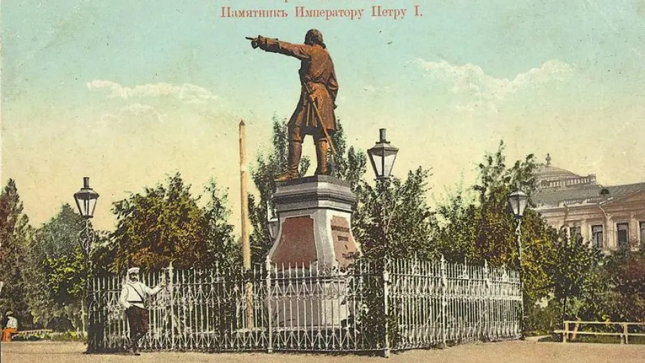 Памятник Петру I в Воронеже