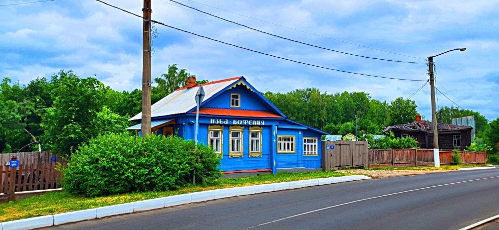 Фото принадлежит автору канала.