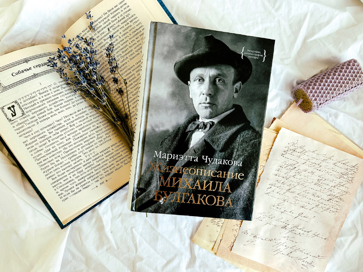 Твердая обложка, 832 стр., издательство Колибри