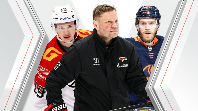    Владимир Ткачев, Антон Курьянов и Конор Макдэвид.