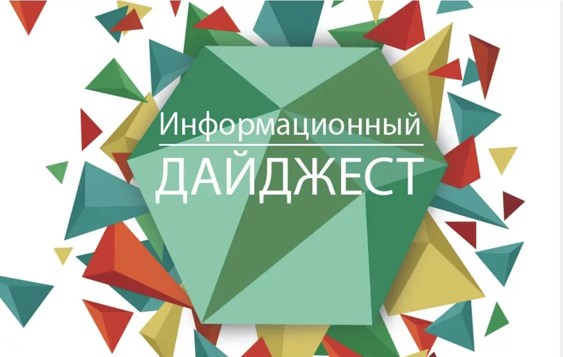 Яндекс картинки