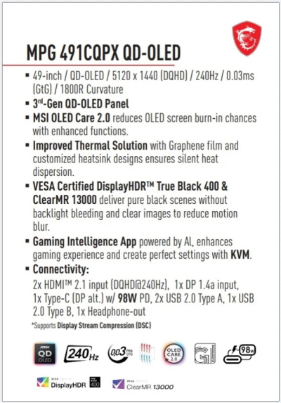 Монитор MSI MPG 491CQP