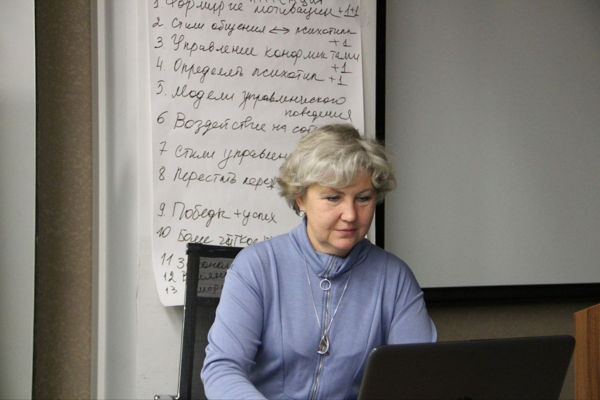 В. Н. Петрова, профессор кафедры организационного поведения и управления персоналом, Томский государственный университет, на Летней школе 2024. Фото: ВШМ, СПбГУ