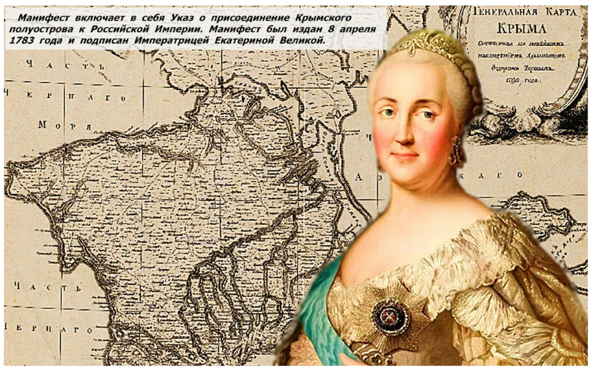 Картинка из открытых источников