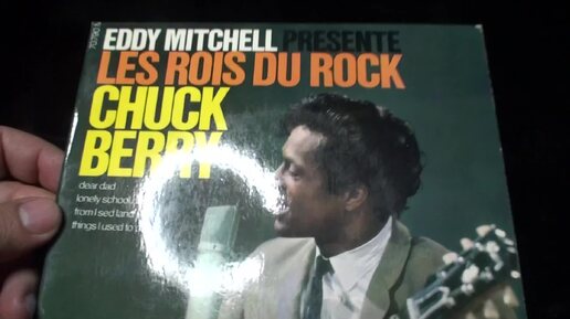 001 Rock N Roll Chuck Berry Dear Dad EP France