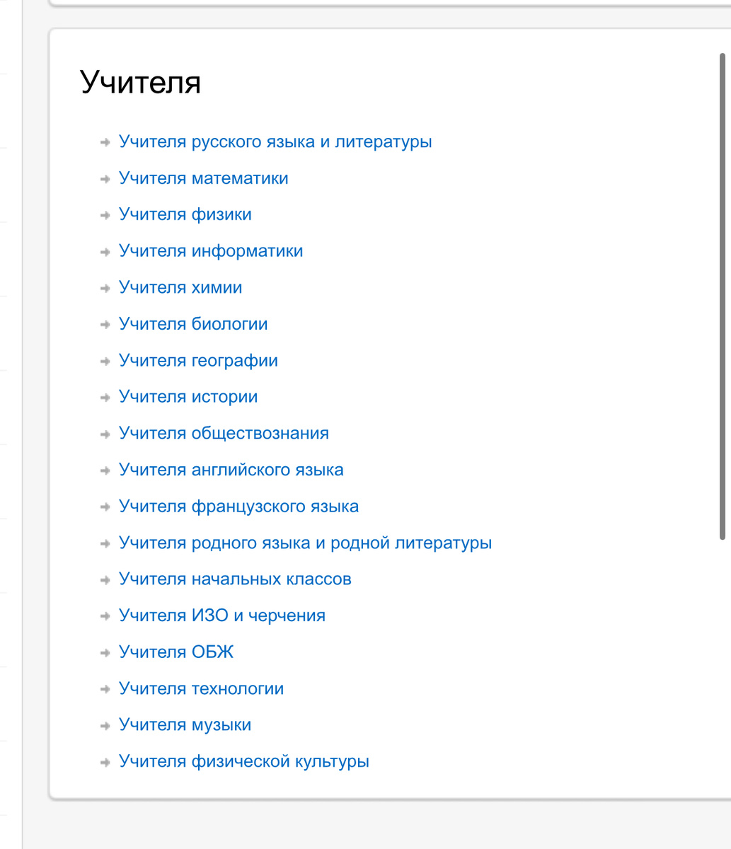 Фото с сайта.