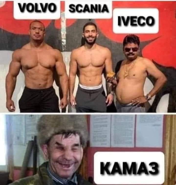 Из открытых интернет-источников. 