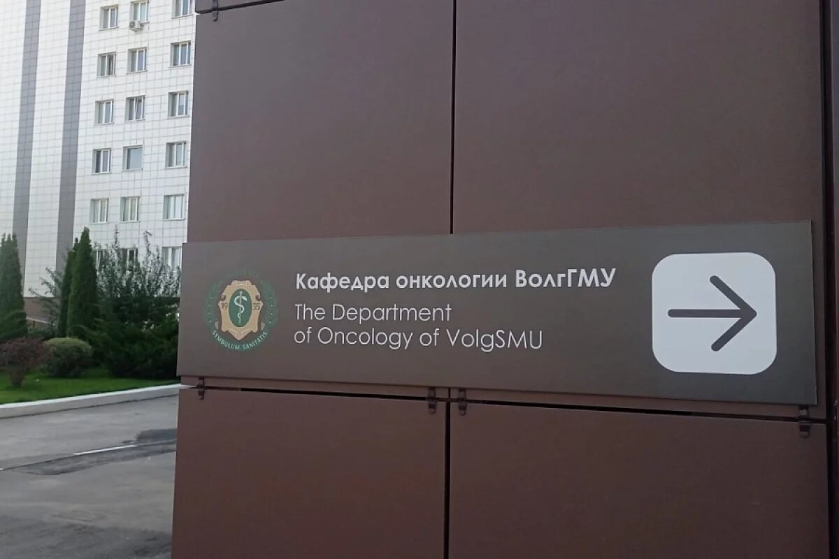    Подготовка кадров.