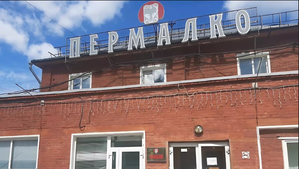     Источник: Google Maps