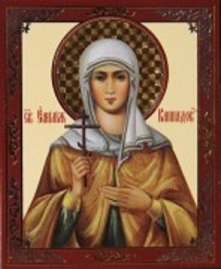 Святая Эмилия. Современная икона.