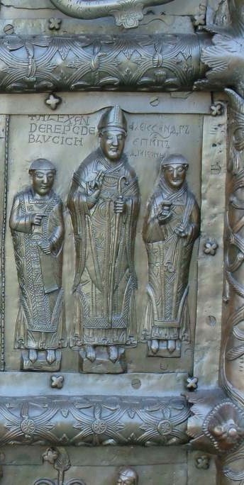 Епископ Александр